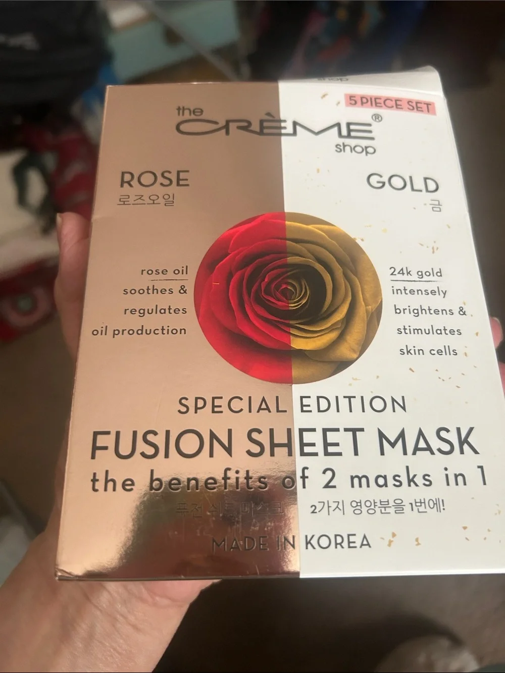Box of 5 The Crème Shop Rose Gold Fusion Sheet Mask NEW